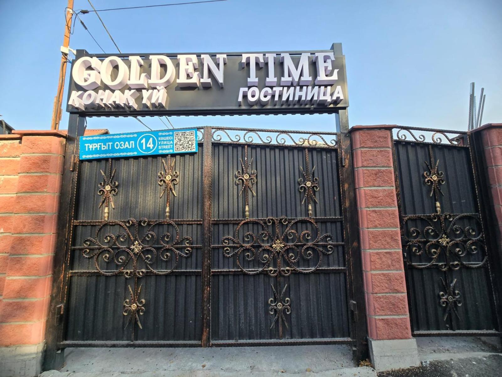 Hotel Golden Time Almaty Exteriér fotografie
